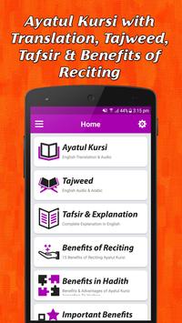Ayatul Kursi screenshot 2