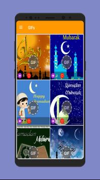 Ramadan Mubarak 2018 3 تصوير الشاشة