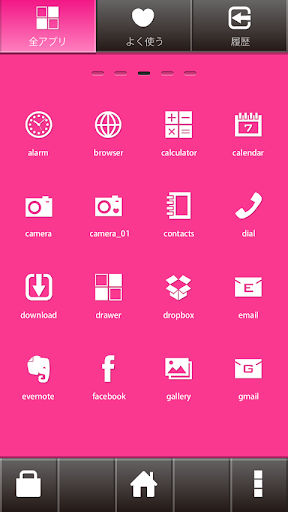 ANAP-ANAP INTERFACE Theme screenshot 2