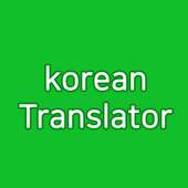 korean Translator on 9Apps