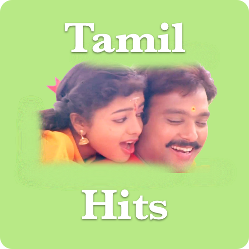 Tamil melody video songs أيقونة