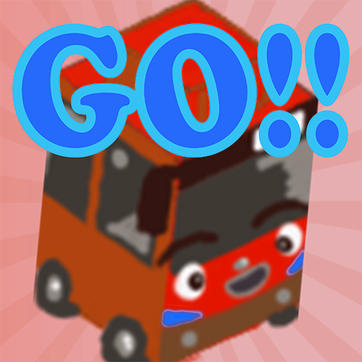 GO Little Bus the Racing Games icon