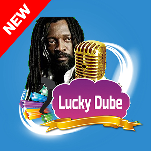 Lucky Dube All Songs and mp3 music icon