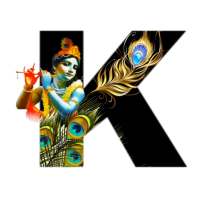 Krishna Janmashtami Alphabet Letter/Name Wallpaper on 9Apps