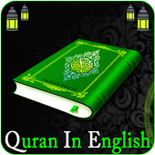 Quran – Islam Holy Book of Muslims - Talking Quran icon