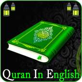 Quran – Islam Holy Book of Muslims - Talking Quran