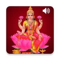 Lakshmi Sloka -Tamil & English on 9Apps