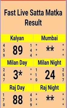 Dpboss Satta Matka fast Result Kalyan Market screenshot 2