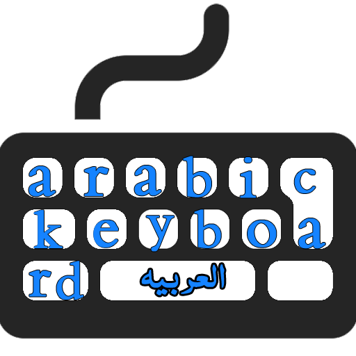 Arabic keyboard icon