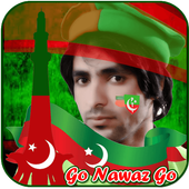 PTI Face Flag Profile DP 2017 icon