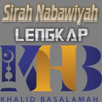 Sirah Nabawiyah Lengkap on 9Apps