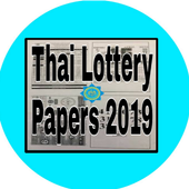 Thai Lottery Paper 2019 icon