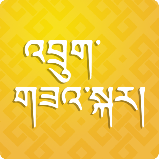 Druk Zakar иконка