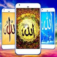 Allah Live Wallpaper on 9Apps