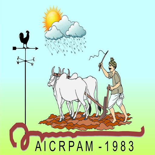 Vyavasaya Vathavaranam icon