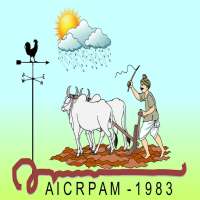 Vyavasaya Vathavaranam on 9Apps