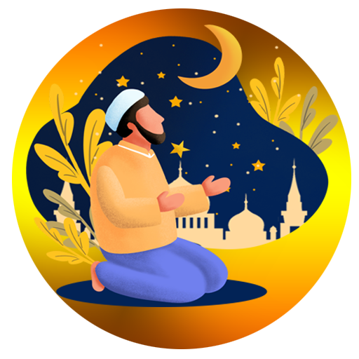 اذكار المسلم __  Athkar Muslim icon