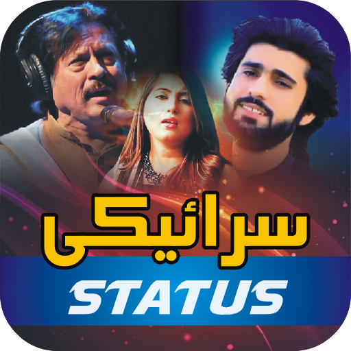 Saraiki status video: punjabi status for whats app icon