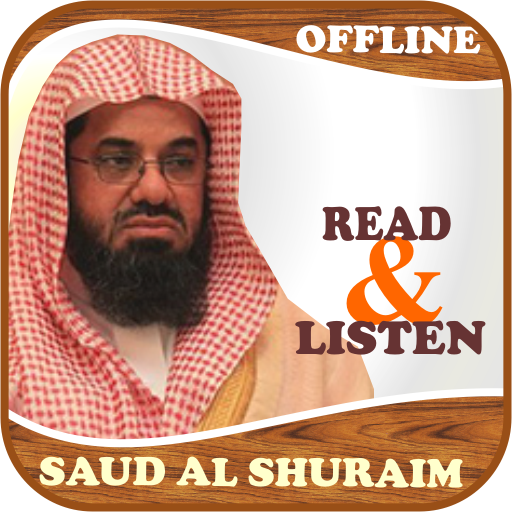 Al Shuraim Quran Offline Read &amp; Listen أيقونة
