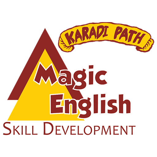 Magic English Skill Development -  TDP icon