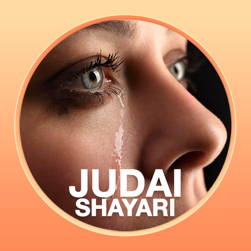 Judai Shayari icon