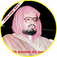 Abdullah Ali Jabir Juz  Amma Quran mp3 on 9Apps