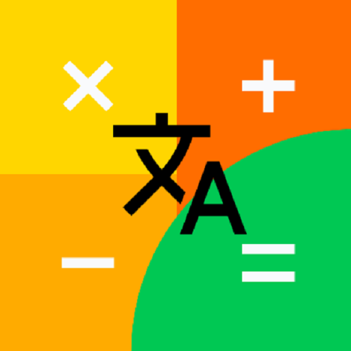Multilingual Calculator icon