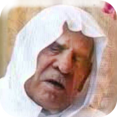 وليد الدليمي أيقونة