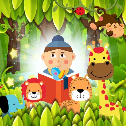 Adivinhe o animal - eu sei o animal icon