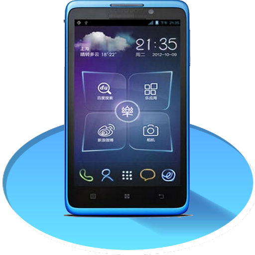 Theme for Lenovo icon