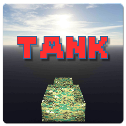 Tank Game icon