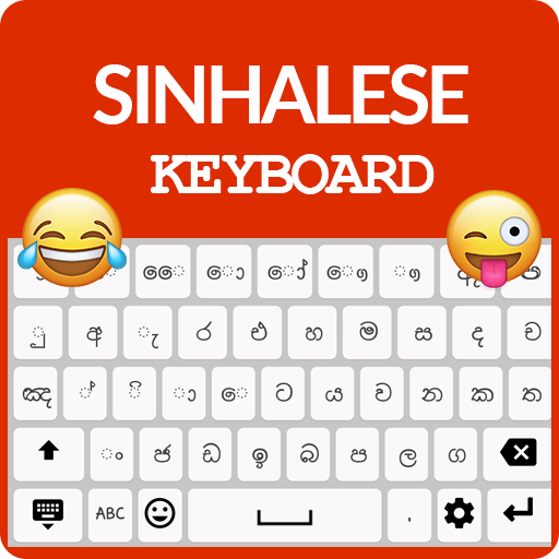 Sinhalese Keyboard icon