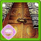 Islamic Door Lock Screen icon