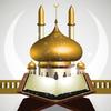 Quran Ayat - Sihr Evil eye icon