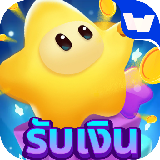 Happy PopStar: รับเหรียญ icon