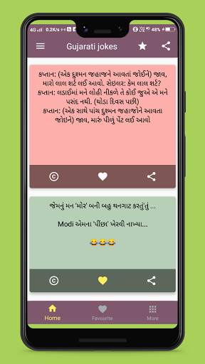 Jokes - Hindi Jokes & Gujarati Jokes app screenshot 2
