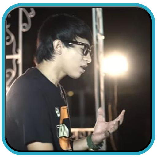 ilux 2020 Offline icon