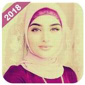 أرقام بنات في مدينتك 2018