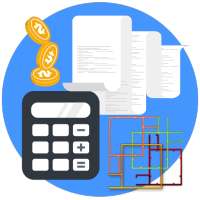 المحاسب الخاص on 9Apps