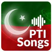 Pti Songs on 9Apps