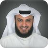 Mishary Rashid Alafasy mp3 audio icon