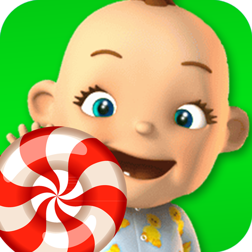 어디에 내 사탕 있으신가요 ? icon