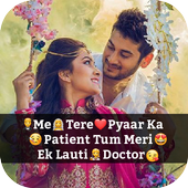 Romantic Video Status for Whatsapp icon