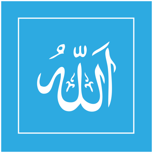 Jutarnji i večernji zikr icon