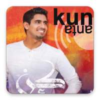 Lagu Humood AlKhudher Kun Anta MP3 on 9Apps