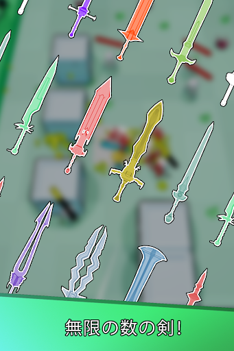 KATANA MASTER screenshot 5