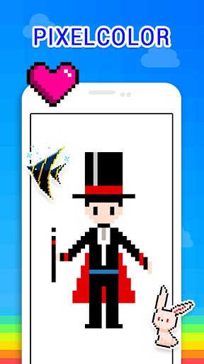 Couleur par Numéro - Bac à Sab screenshot 1