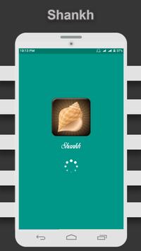 Shankh screenshot 1