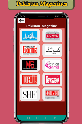 pakistan urdu newspapers - pakistan job news screenshot 5