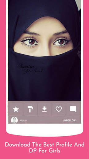 Girls DP | WhatsApp Profile Pictures For Girls screenshot 3